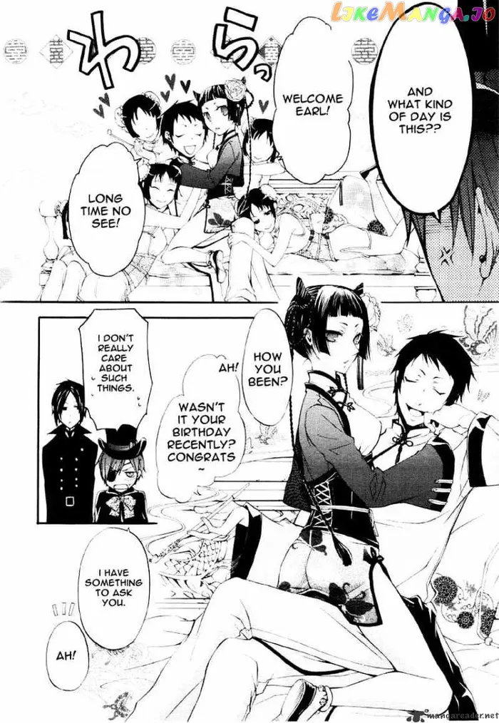 Black Butler - Chapter 15 - Page 13