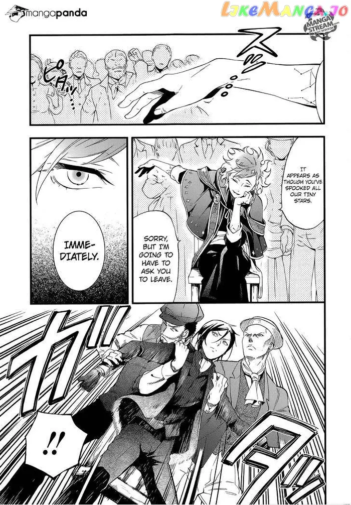 Black Butler - Chapter 111 - Page 7
