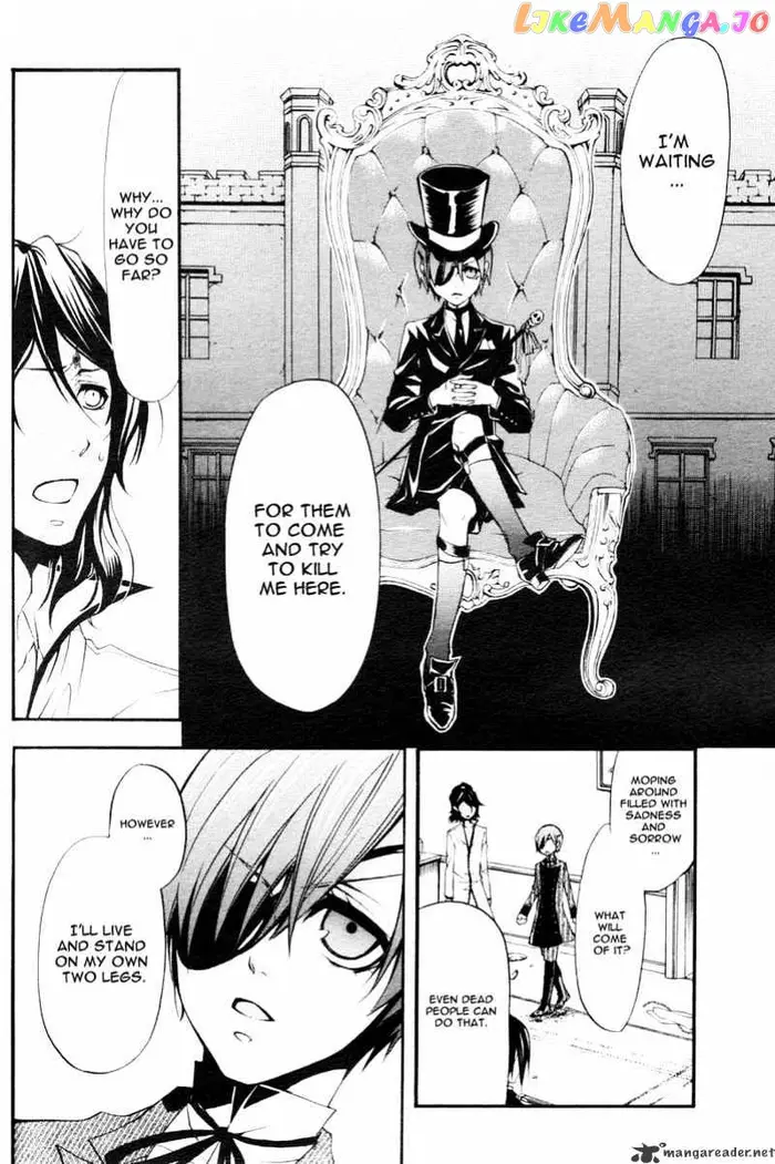 Black Butler - Chapter 19 - Page 13