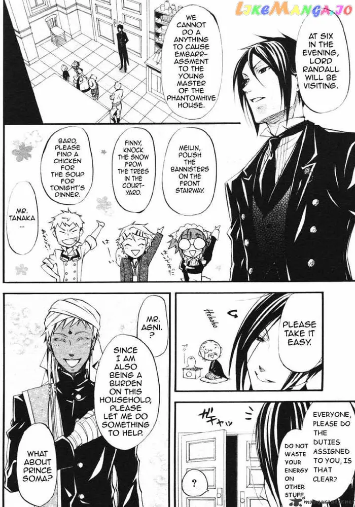 Black Butler - Chapter 23 - Page 6