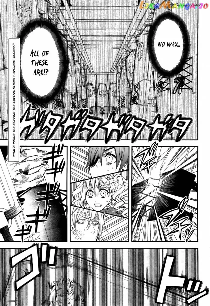 Black Butler - Chapter 54 - Page 3