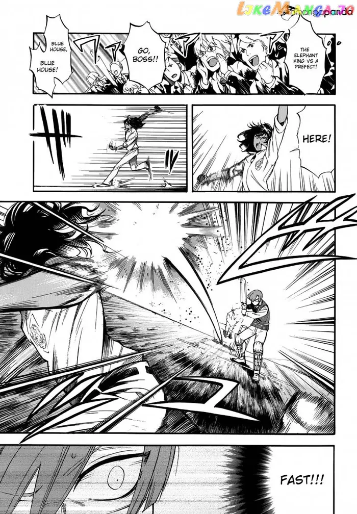 Black Butler - Chapter 76 - Page 4