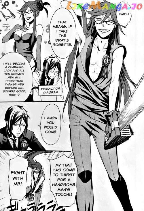Black Butler - Chapter 107.5 - Page 23