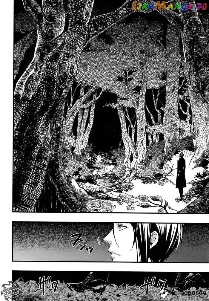 Black Butler - Chapter 113 - Page 29
