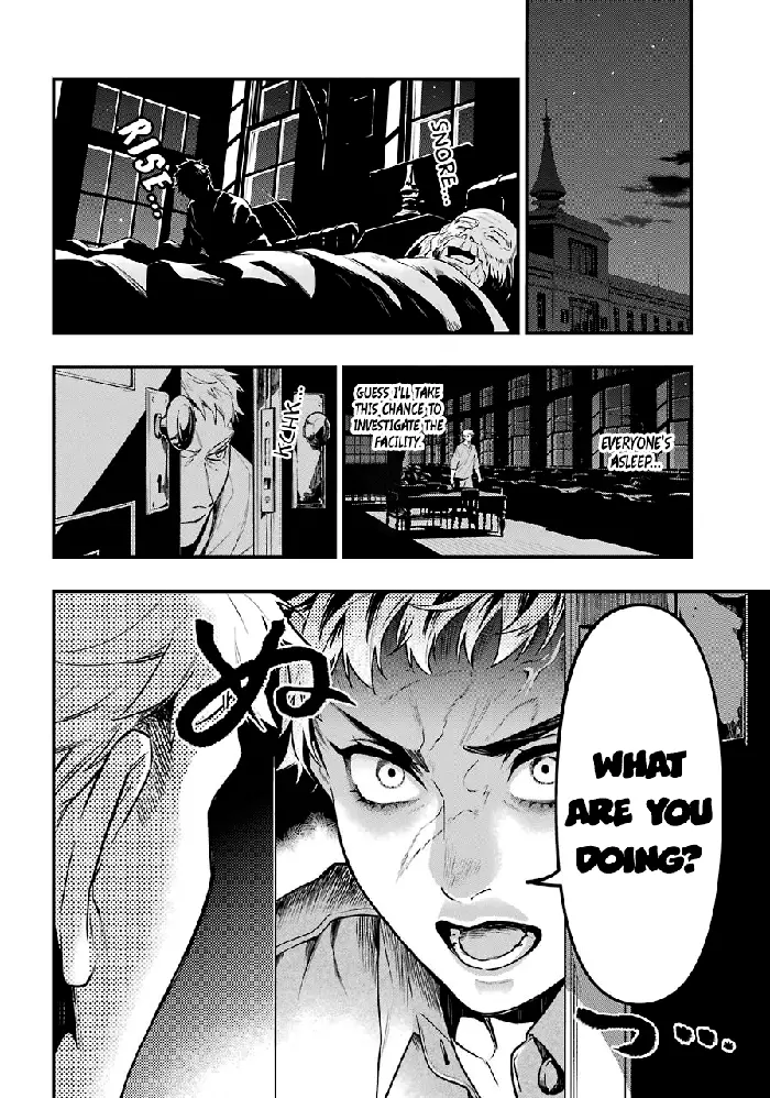Black Butler - Chapter 173 - Page 6