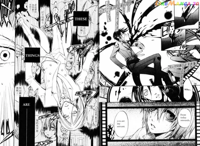Black Butler - Chapter 10 - Page 5