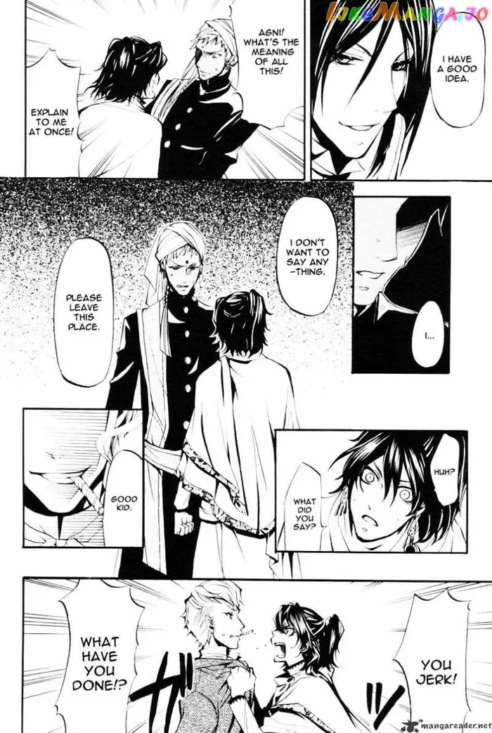 Black Butler - Chapter 18 - Page 19