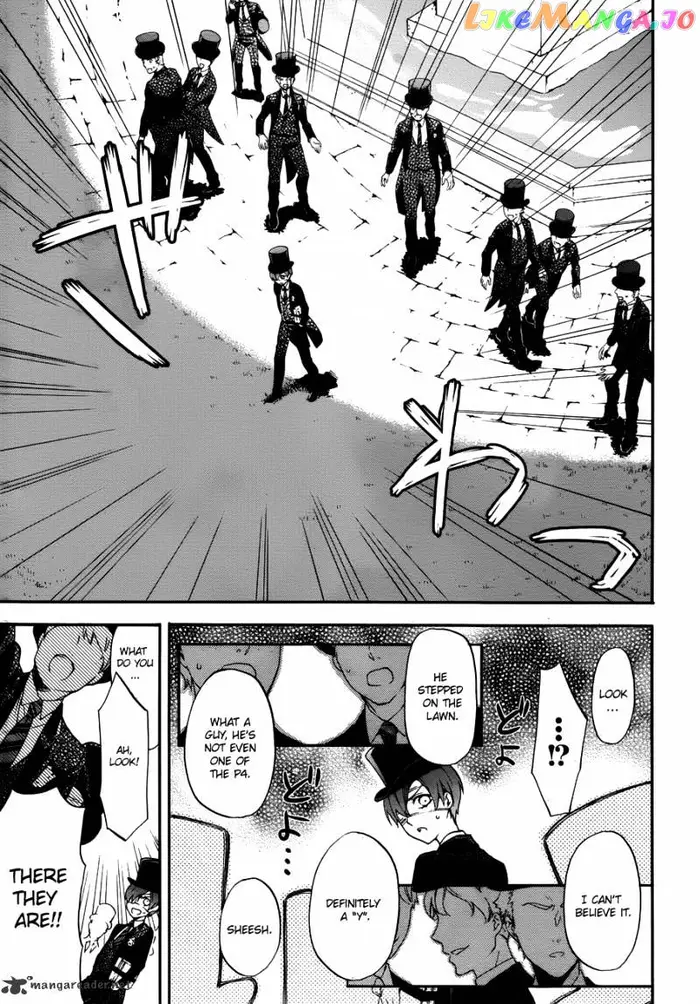 Black Butler - Chapter 67 - Page 5