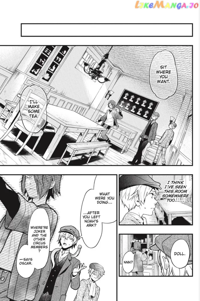 Black Butler - Chapter 194 - Page 14
