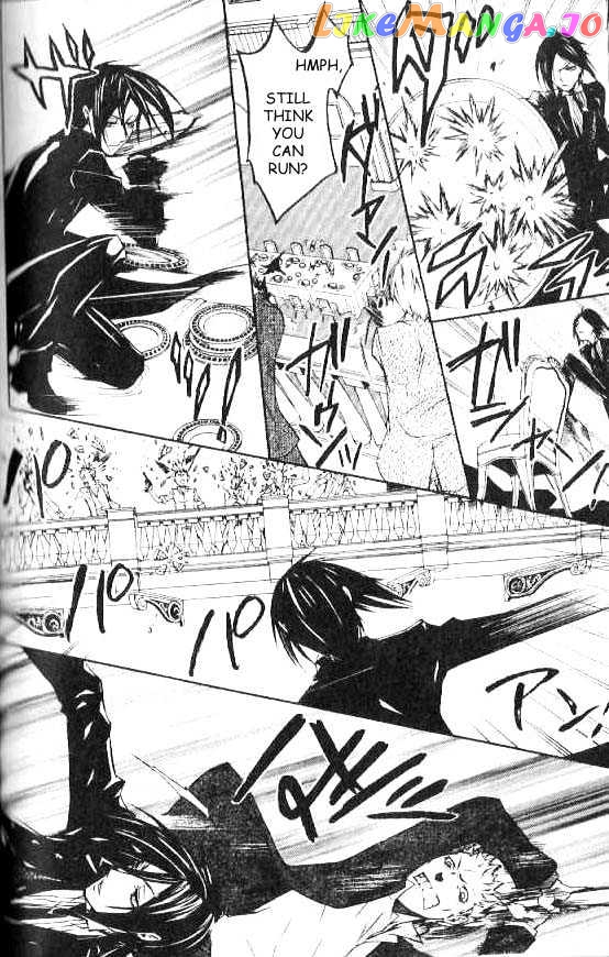 Black Butler - Chapter 4 - Page 13