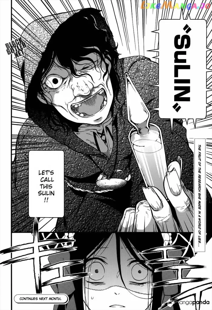 Black Butler - Chapter 97 - Page 25