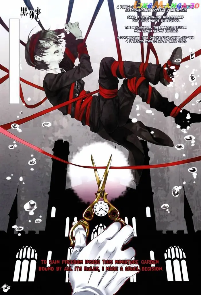 Black Butler - Chapter 69 - Page 1
