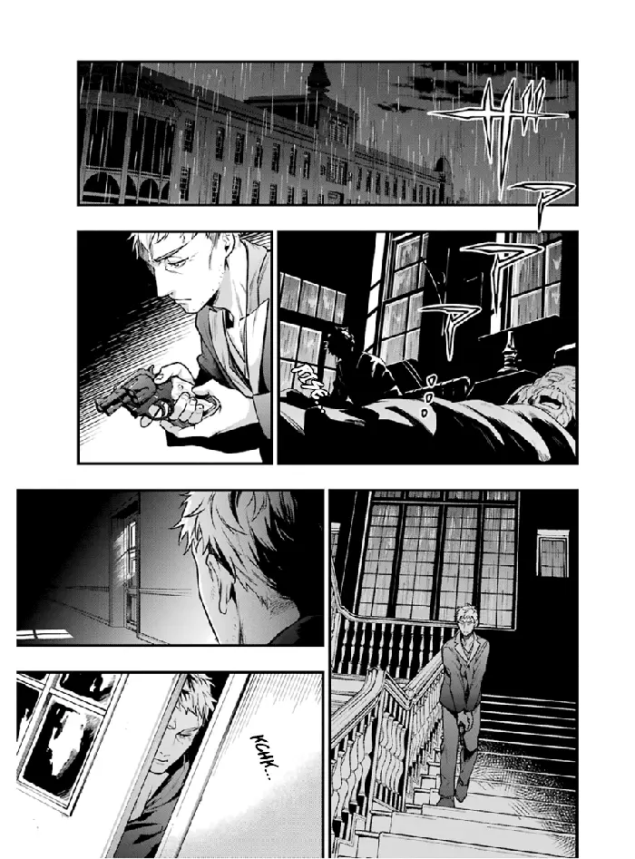 Black Butler - Chapter 175 - Page 5