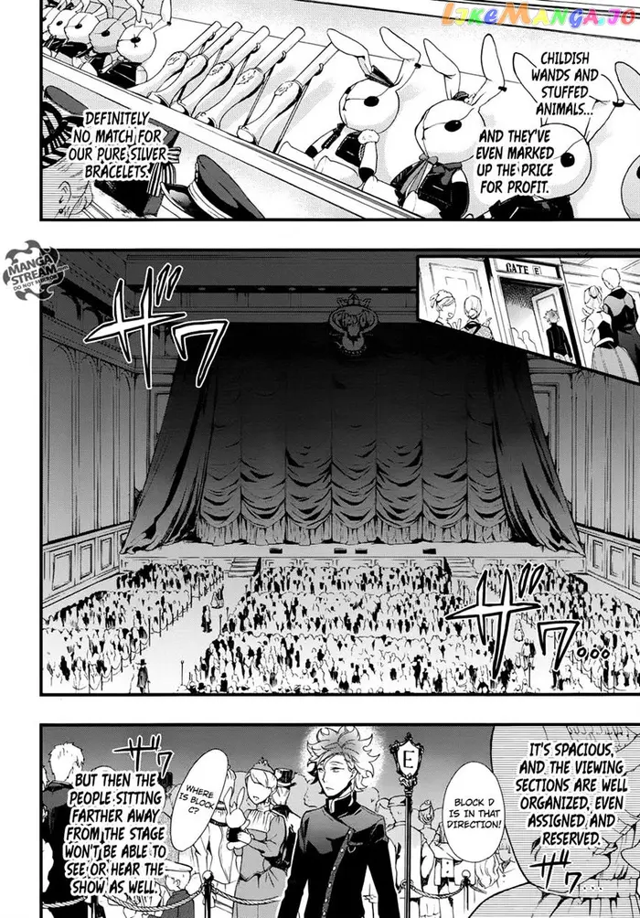 Black Butler - Chapter 122 - Page 7
