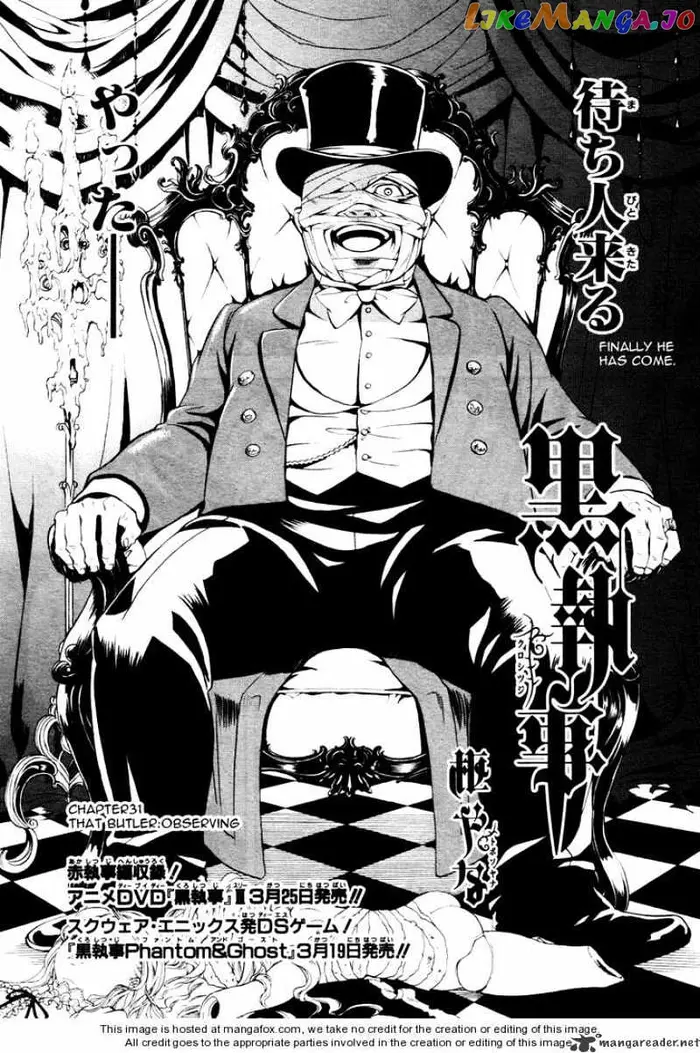 Black Butler - Chapter 31 - Page 2