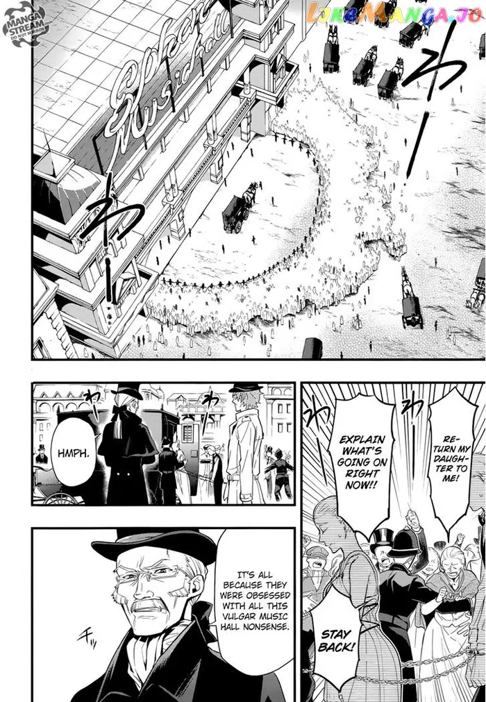 Black Butler - Chapter 124 - Page 7