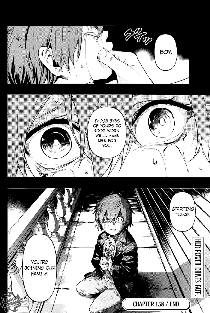 Black Butler - Chapter 158 - Page 17
