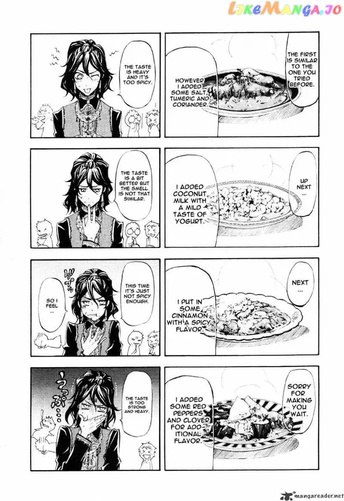 Black Butler - Chapter 20 - Page 17