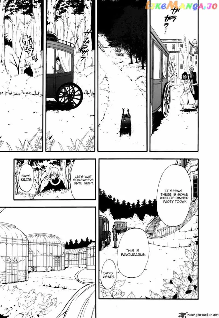 Black Butler - Chapter 50 - Page 15