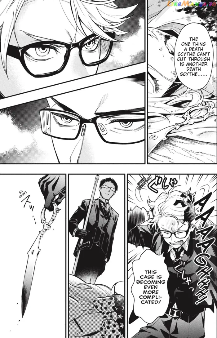 Black Butler - Chapter 192 - Page 5