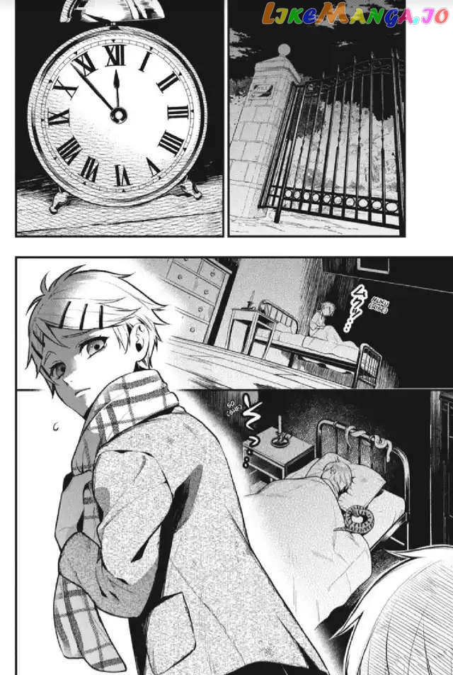 Black Butler - Chapter 201 - Page 4