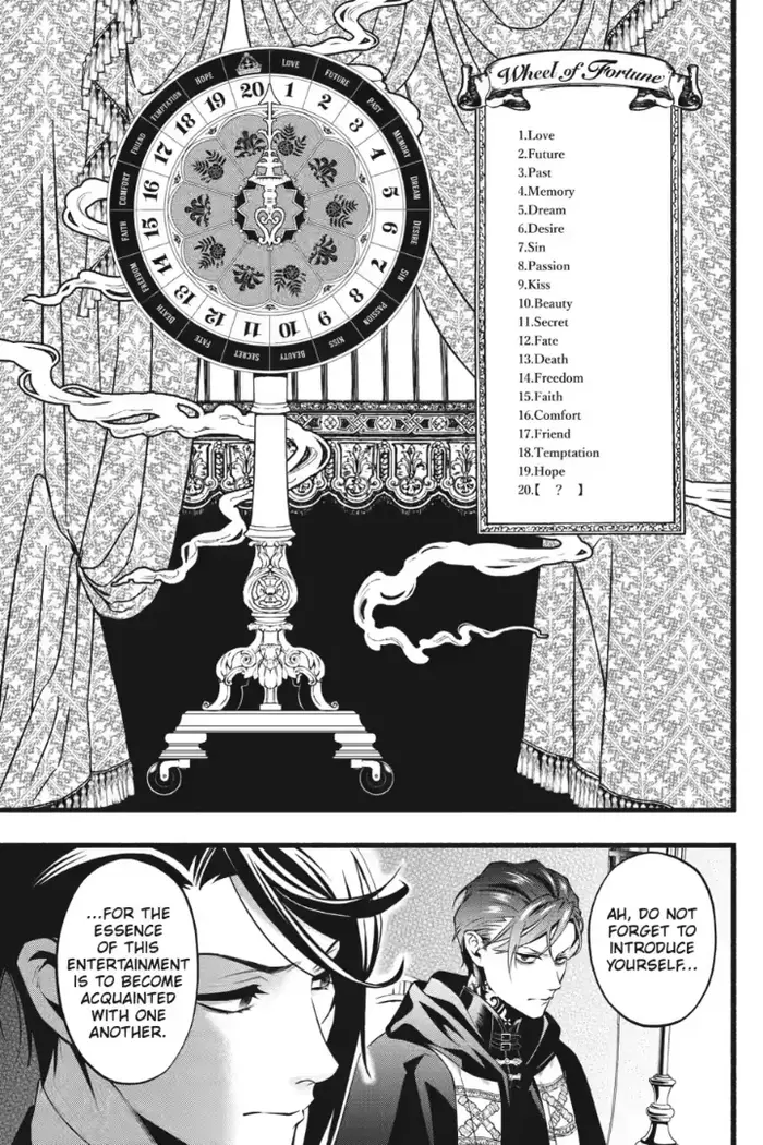 Black Butler - Chapter 220 - Page 3
