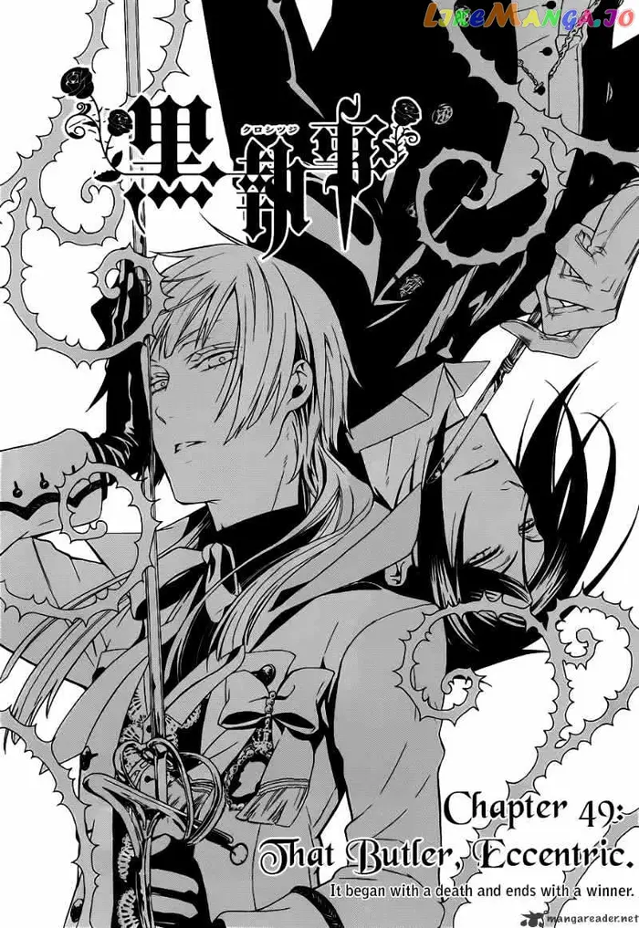 Black Butler - Chapter 49 - Page 2
