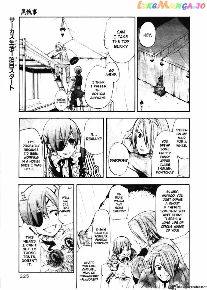 Black Butler - Chapter 27 - Page 2
