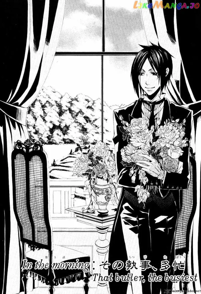 Black Butler - Chapter 5 - Page 4