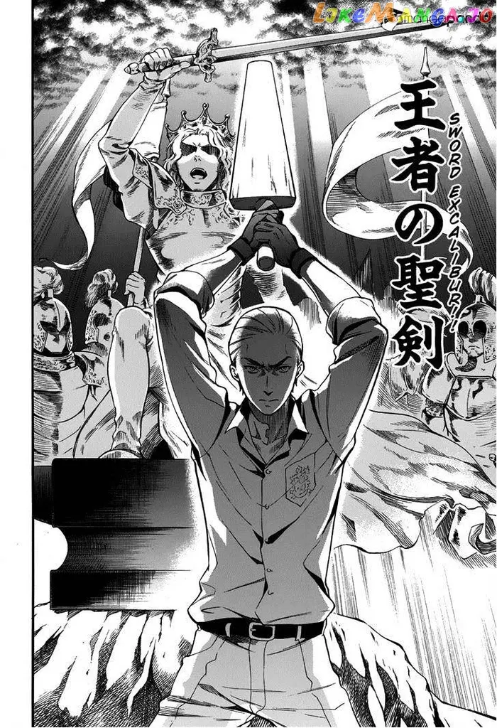 Black Butler - Chapter 80 - Page 9