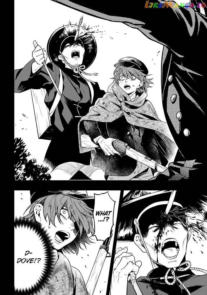Black Butler - Chapter 161 - Page 11