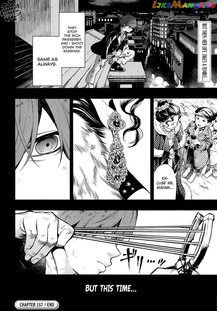 Black Butler - Chapter 157 - Page 13