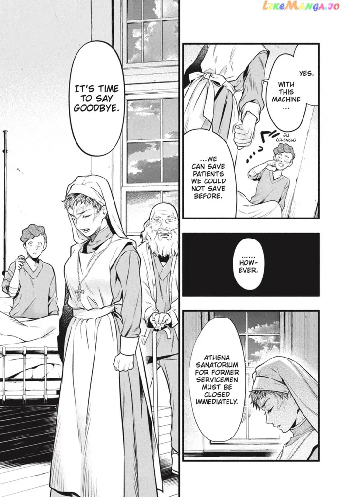 Black Butler - Chapter 190 - Page 10