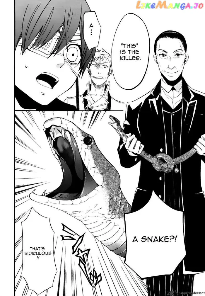 Black Butler - Chapter 47 - Page 6