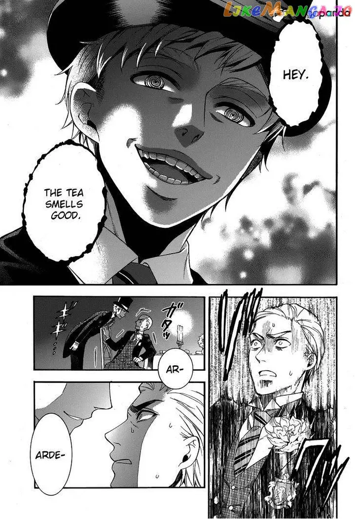 Black Butler - Chapter 82 - Page 4