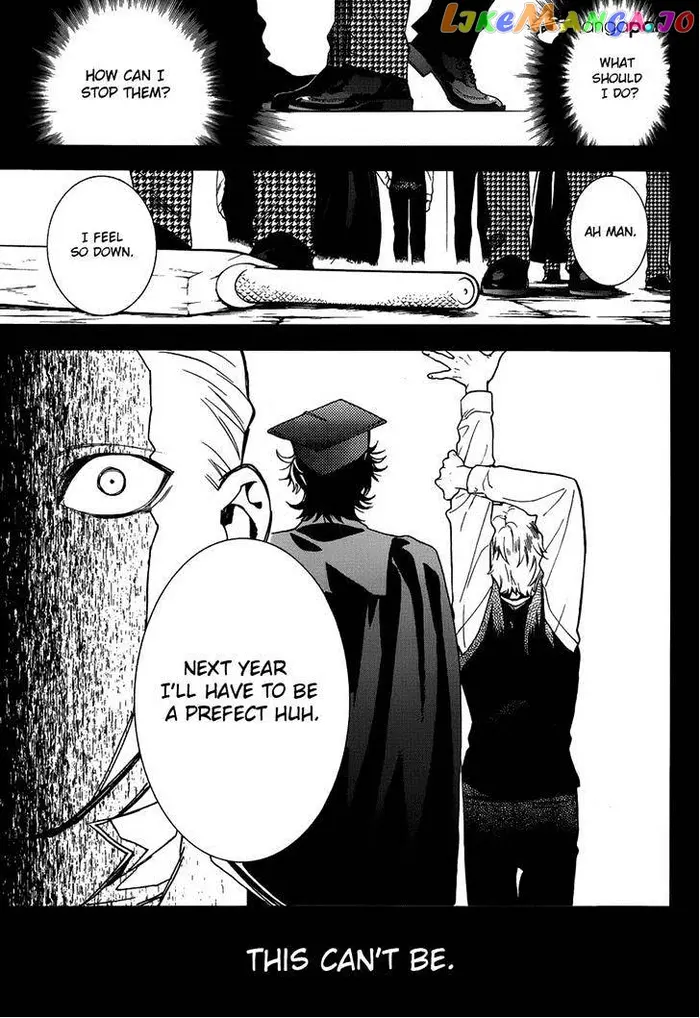 Black Butler - Chapter 83 - Page 26