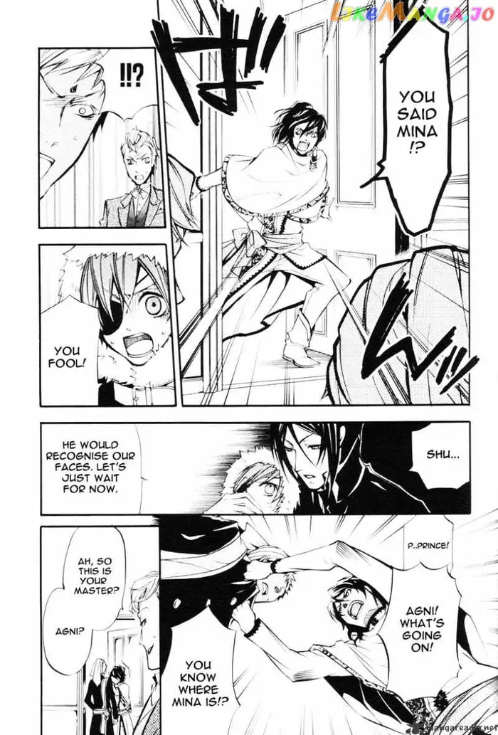 Black Butler - Chapter 18 - Page 16