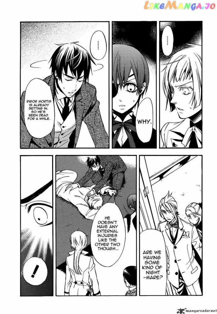 Black Butler - Chapter 43 - Page 3