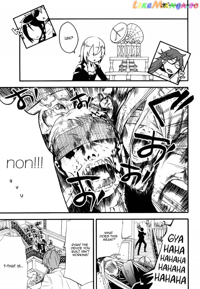 Black Butler - Chapter 59 - Page 25