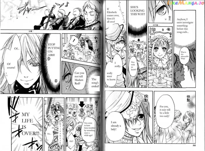 Black Butler - Chapter 7 - Page 14