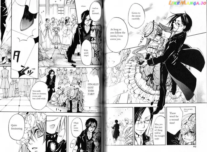 Black Butler - Chapter 7 - Page 11