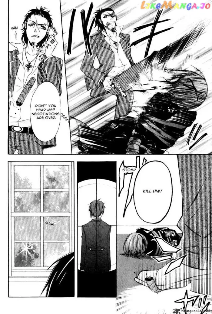 Black Butler - Chapter 3 - Page 27