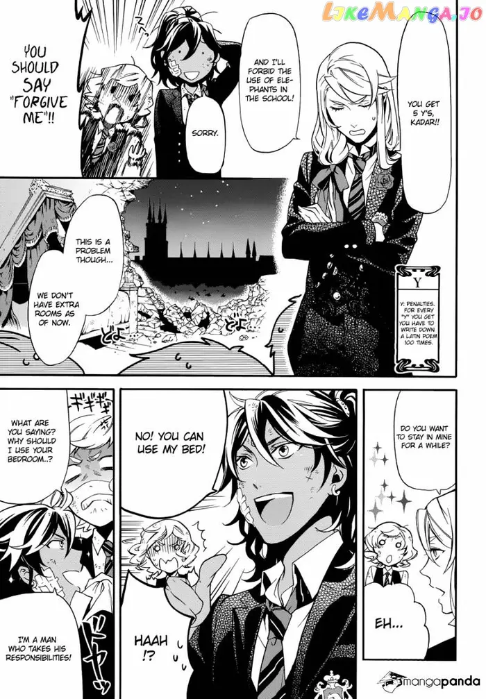 Black Butler - Chapter 71 - Page 9