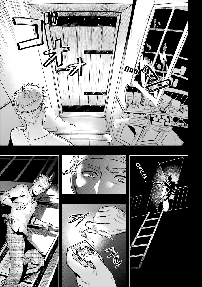 Black Butler - Chapter 179 - Page 18