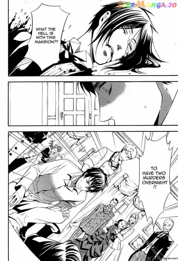 Black Butler - Chapter 42 - Page 5