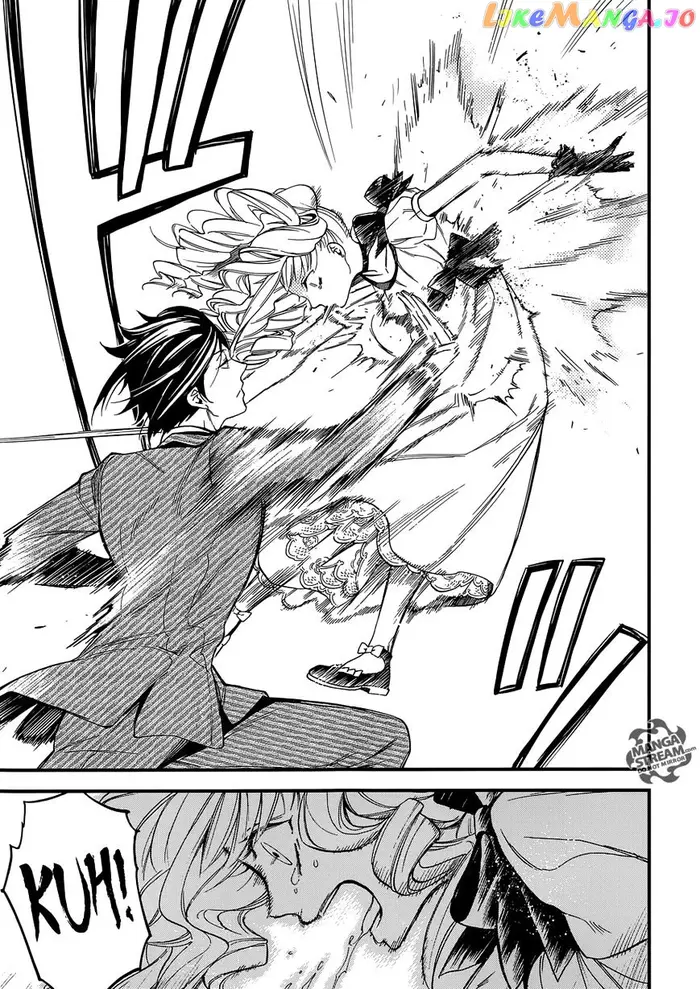 Black Butler - Chapter 117 - Page 12