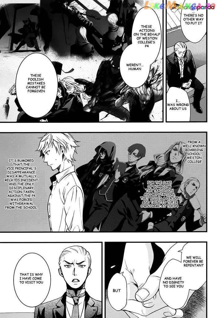 Black Butler - Chapter 109 - Page 5