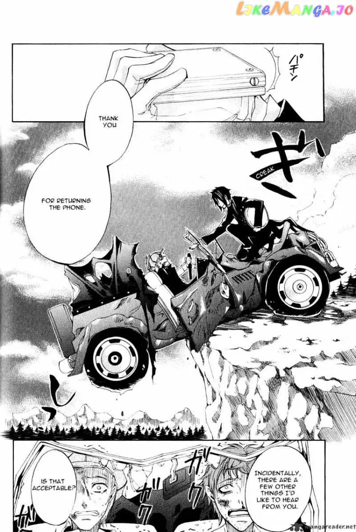 Black Butler - Chapter 3 - Page 43