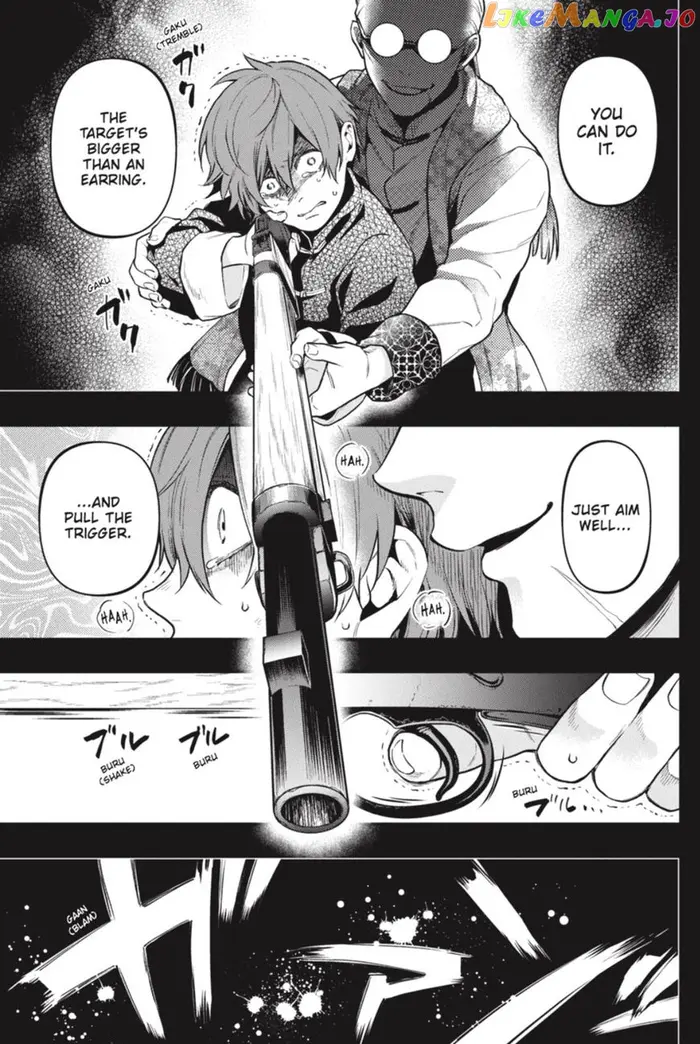 Black Butler - Chapter 159 - Page 7