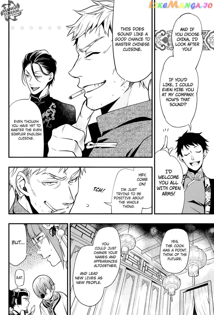 Black Butler - Chapter 147 - Page 18